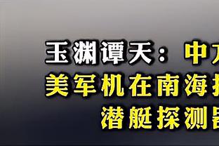 网上哪里可以买足球外围